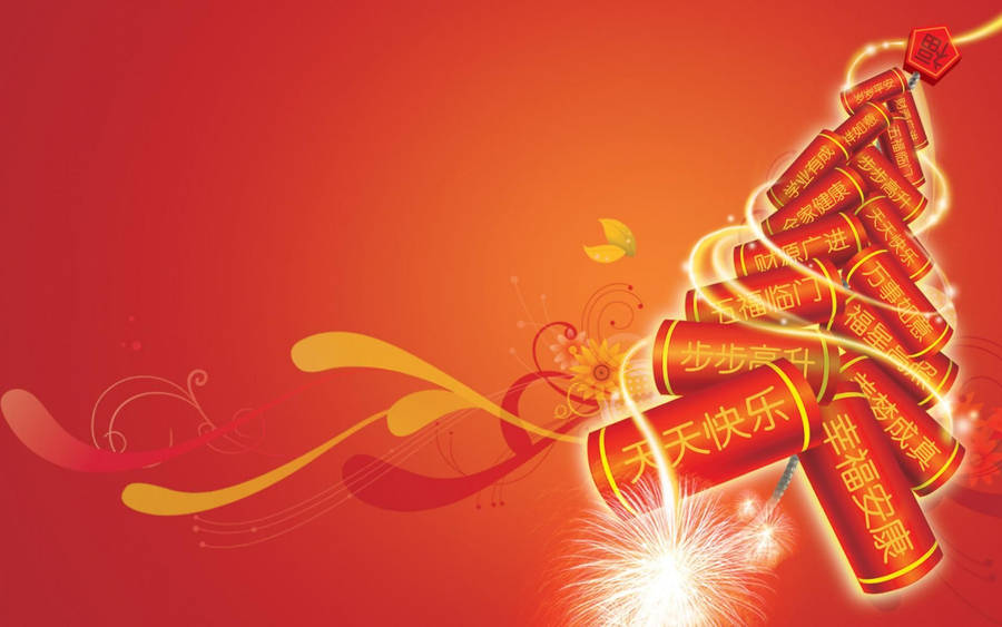 clipart new year fireworks - photo #31